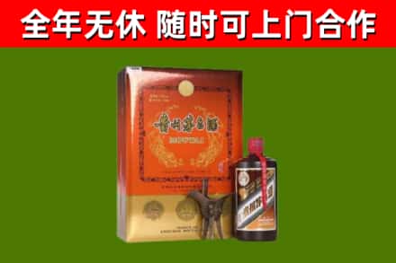徐汇区回收陈酿茅台酒