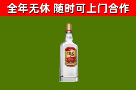 徐汇区烟酒回收尖庄酒.jpg